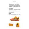 Nike Giannis Freak 6 Slip Resistant Abrasion Resistant Low top Children's Basketball Shoes Orange Yellow FQ7378-601
