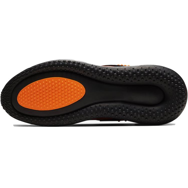 Nike Air Max 720 Slip Obj Командный Оранжевый DA4155-800