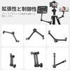 KRGNPLE Magic Arm Camera Arm 11 дюймов Super Clamp Overhead Photography Webcam Arm Stand Light Equipment Fixed Desk Arm Best Angle Compatible with