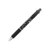 BSS Snoopy Pen Jet Stream Black ES417BK Multi-function 2&1 0.5