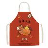 New Style Cartoon Pony Kitchen Apron Stain-Resistant Waterproof Coffee Overalls Clear Pattern Cooking Apron for Man Woman
