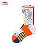 Li-Ning Светоотражающие носки средней длины для баскетбола BADFIVE