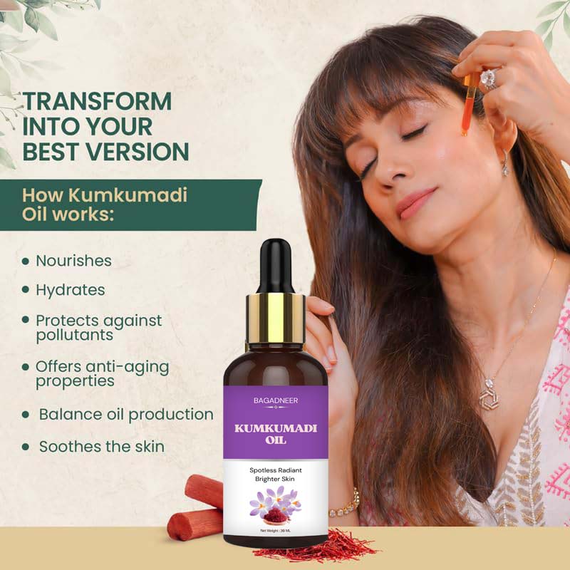 Сыворотка для лица для сияющей кожи, осветление кожи, уменьшение морщин, акне, темных пятен, натуральная и органическая, 30 мл | унисекс