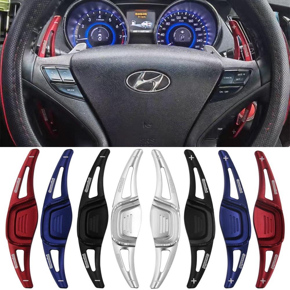 Для Hyundai Sonata YF I40 VF 2009 2010 2011 2012 2013 2014 Автомобильный Руль Лепестки Переключения Передач DSG Расширение Стайлинг Авто Аксессуары