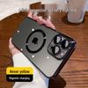KALAIO Электроплакированный и матовый чехол для телефона, совместимый с MagSafe, с защитой для объектива