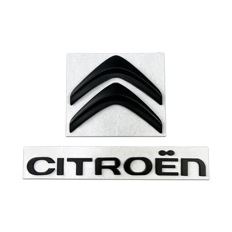 Metal Car Front Emblem Rear Badge for Citroen C5 C1 DS3 DS5 C4 C3 Xsara C-Elysee DS4 Jumper Picasso Sega C-quatre Letter Sticker