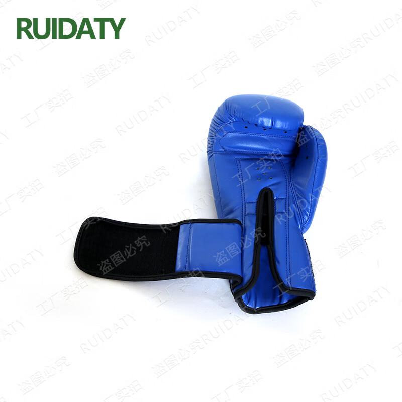 RUIDATY Adult Boxing & Training Gloves