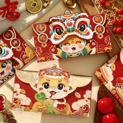 Подарочная упаковка – Конверты подарочные