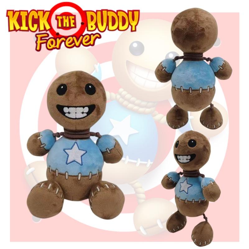 Мягкая игрушка Kick The Buddy, Кристально-мягкий мех, Коричневый, Высота 30 см, Наполнитель из ПП хлопка