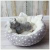 Питомник для домашних животных, мягкий круглый шезлонг для домашних животных для маленьких и средних собак, спальная подушка, теплое кошачье гнездо, корзина для щенка, плюшевый диван для чихуахуа