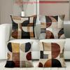 Modern Geometric Pattern 2D Printed Sofa Pillows Polyester Pillowcase, Sofa Decorative Cushion Cover, Bedside Throw Pillow