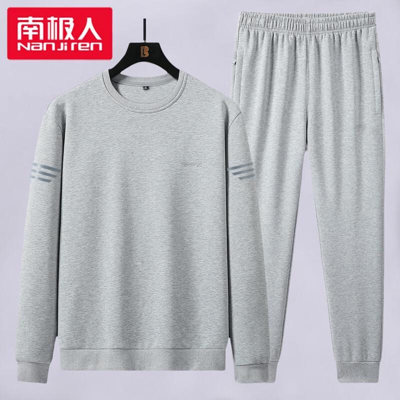 Nanjiren Men's Spring/Autumn Casual Crewneck Tracksuit Set