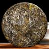 Старый чай Banzhang Pu'er Raw Tea 357 г Yunnan Qizi Ancient Tree Tea