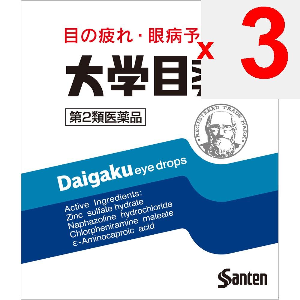 Santen Pharmaceutical Sante University Глазные капли 15 мл Показания: Напряжение и усталость глаз: Усталость глаз, профилактика глазных заболеваний (например, после swi