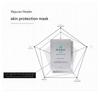 Rejuran Healer Skin Protection Mask (5 Sheets)