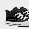 Converse Chuck Taylor All Star Malden Street 1V GS Black White Kids Sneakers A04823C