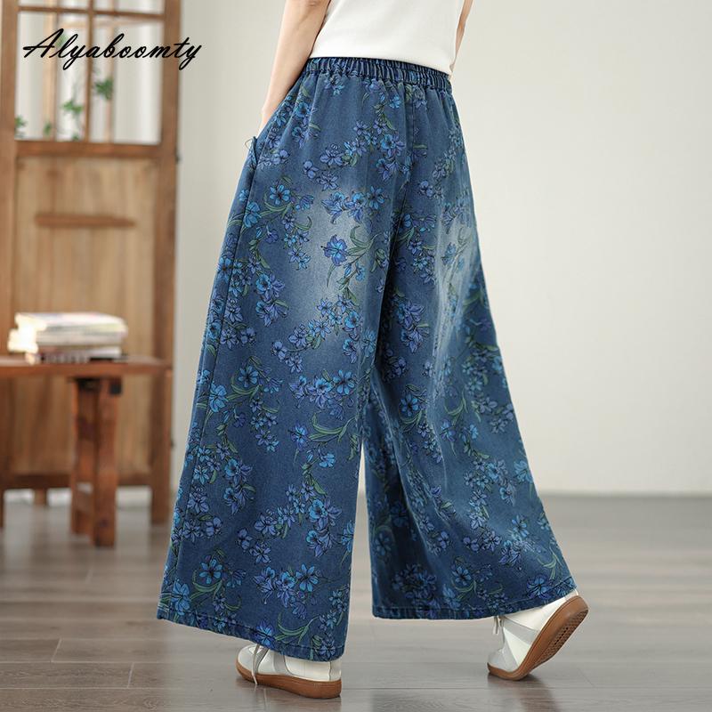 Большой размер Весна Осень Женские Винтажные Джинсы Высокая Талия Синий Цветочный Принт Мешковатые Джинсовые Брюки Ретро Повседневные Свободные Большого Размера Шикарные Джинсы С Карманами