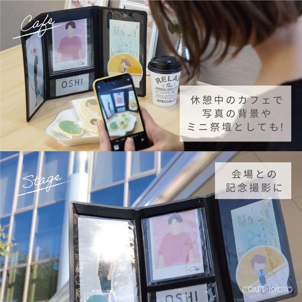 Toyo Case OSHI NOBI Портативный чехол для хранения товаров Oshi Goods Storage Notebook ITC-OSHI-N (Ледяной серый)