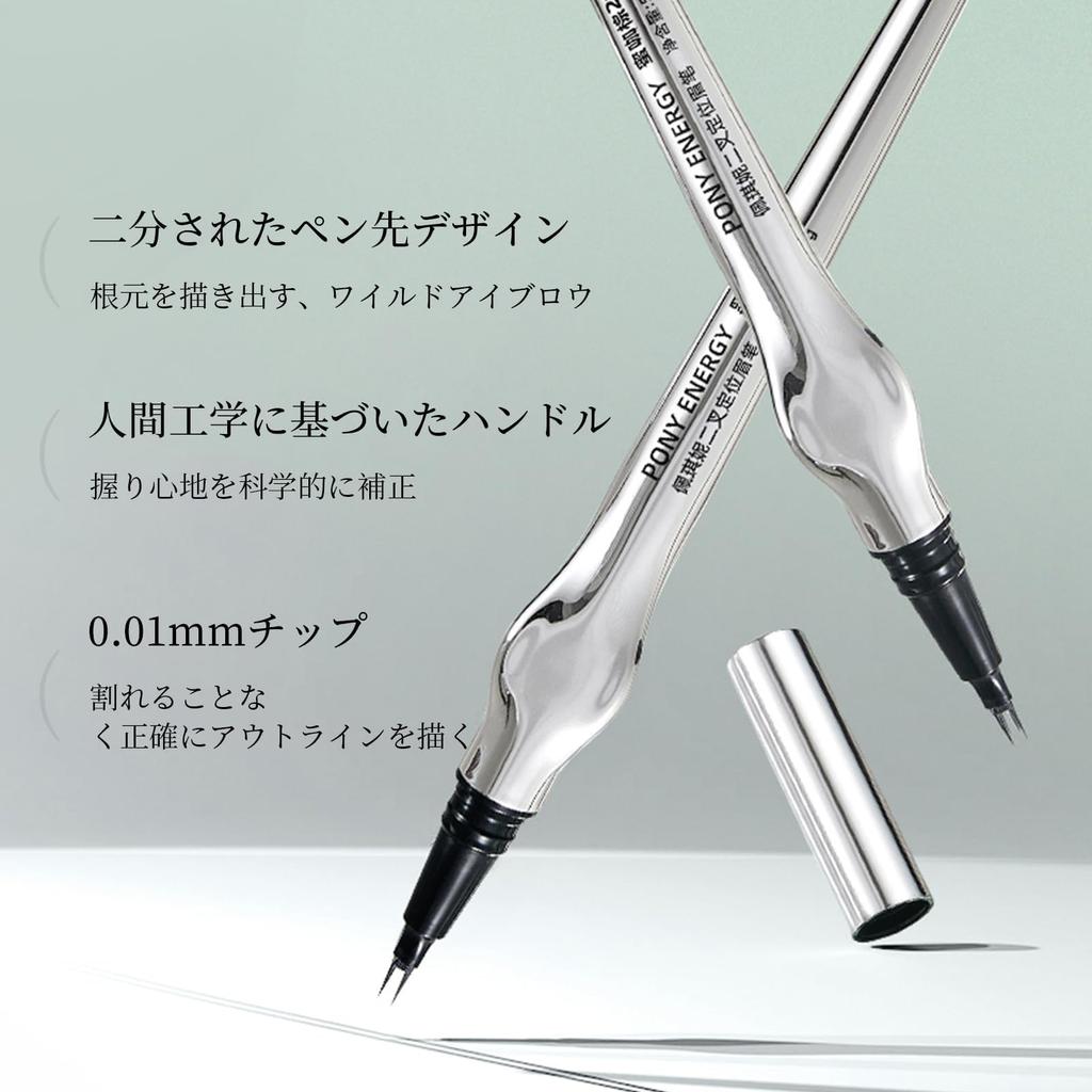 SWEET NIGHT Карандаш для бровей Двойной крестообразный карандаш для бровей Карандаш для бровей для рисования Естественные брови Гладкий рисунок Ощущение ясности Простота в использовании для начинающих 0,1 мм