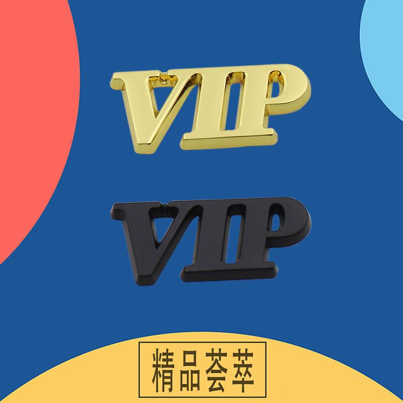 3D Premium VIP for Car Hood Fender Trunk Rear Bonnet Nameplate Decal Emblem Badge Sticker