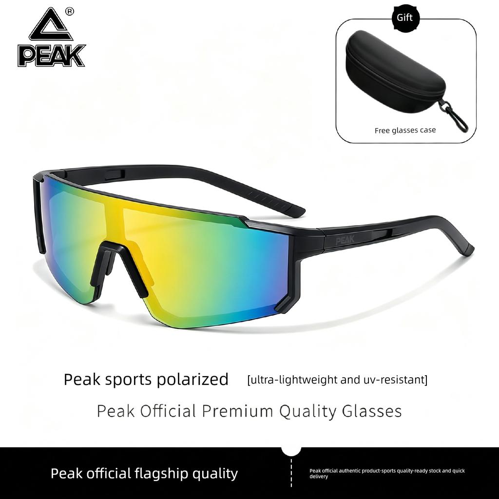 Peak's New Sports Goggles for Men and Women, Outdoor Cycling, Windproof, Anti-Uv, Mountaineering Sunglasses, Sunglasses