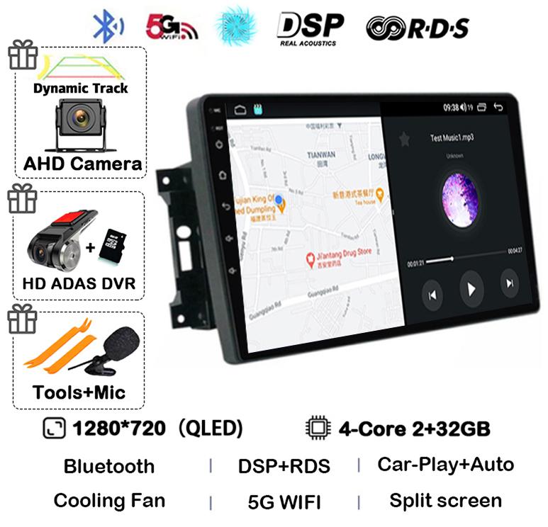 Android 14 Автомобильное радио для Jeep Compass Grand Cherokee Wrangler Chrysler Sebring Town Country Dodge Charger Мультимедиа Стерео 2din