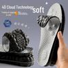 Graphene Insoles: Deodorizing, Massage, Breathable, Sweat-Absorbing, High Elasticity, Arch Support, Shock Absorbing for Men & Women Sports.