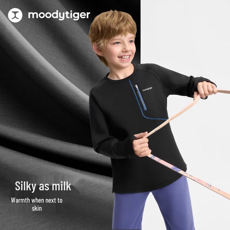 Детский мягкий свитшот с круглым вырезом moodytiger