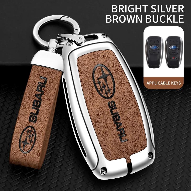 Car Zinc Alloy Key Case Bag For Subaru Brz Wrx Xv Ascent Forester Outback Impreza Legacy Car Metal Key Shell Auto Accessories qq2