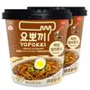 Yopokki Instant Rabokki Cup Jjajang,  Cheese, Rosem Sweet Spicy Ramen Noodle Topokki Rice Cake