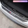 4 шт. Универсальные резиновые накладки на пороги дверей автомобиля, защитные панели, накладки на ступеньки, защита углов бампера
