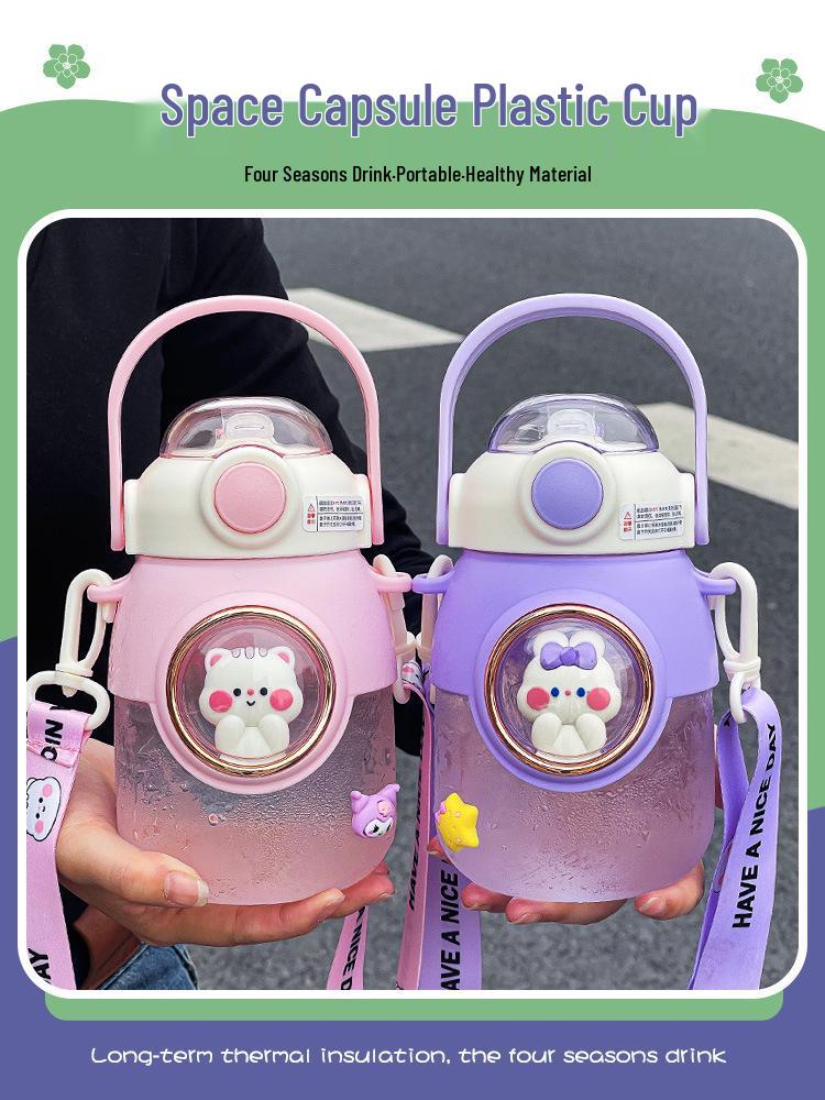 Large Capacity Cute Girl's Straw Cup - Children's Big Belly Water Bottle for School and Sports