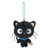 Sanrio CHOCOCAT Mascot Holder Japan NEW Sanrio Characters