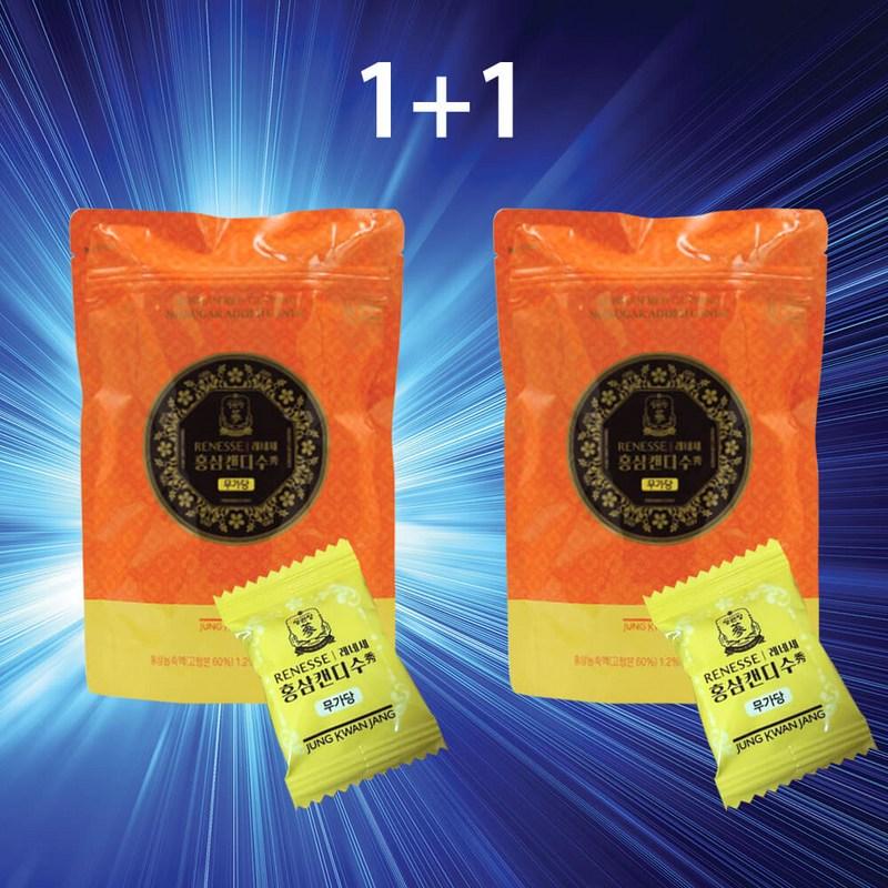 Healthy snack for gift CheongKwanJang Red Ginseng Concentrate 1.2% 2 candies Unsweetened candy containing xylitol Fatigue recovery children, seniors