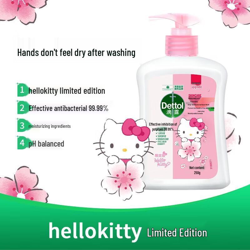 Dettol Hello Kitty Limited Edition Moisturizing Floral Hand Wash 4-Pack