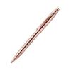 CROSS Official SAKURA Collection Century II Rose Gold Plated Ballpoint Pen Official Import AT0082WG-169