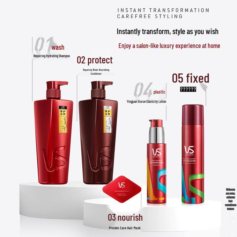 VS Sassoon Hair Styling Spray