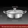Sule 316L Stainless Steel Divided Hot Pot