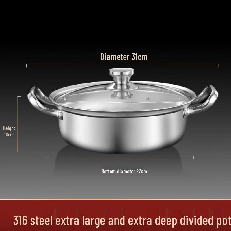 Sule 316L Stainless Steel Divided Hot Pot