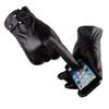 Men's Touchscreen Imitation Leather Gloves, Reinforced PU, Thickened Velvet, Stylish Korean Driving Gloves for Autumn/Winter.