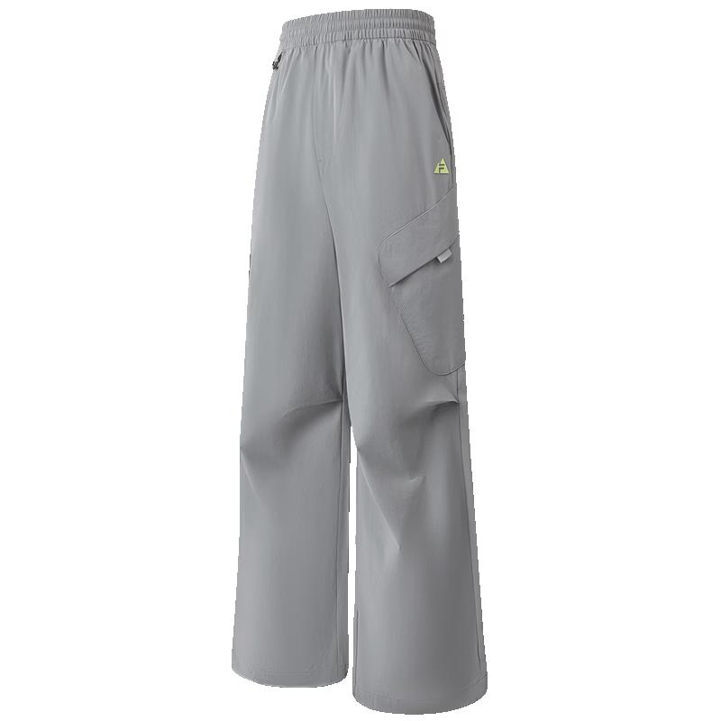 FILA Boys' Sporty Woven Long Pants