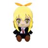 Мягкая игрушка MASHLE Lemon Arvin Chibi