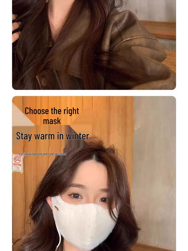 3D Windproof Plush Face Mask: Women's Fall/Winter 2025 - Eye Corner Protection, Warmth & Slimming Effect