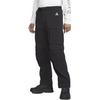 Nike ACG Повседневные брюки мужские черные FN0429-010