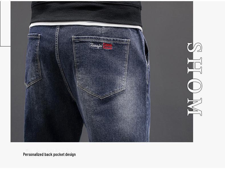 Мужские узкие джинсы с эластичной талией Xiaofeiniu: Модный, универсальный, удобный, подходит для всех размеров