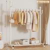 Mobile Floor-Standing Clothes Rack for Bedroom, Balcony, and Dorm – Indoor Hanging and Drying Solution.