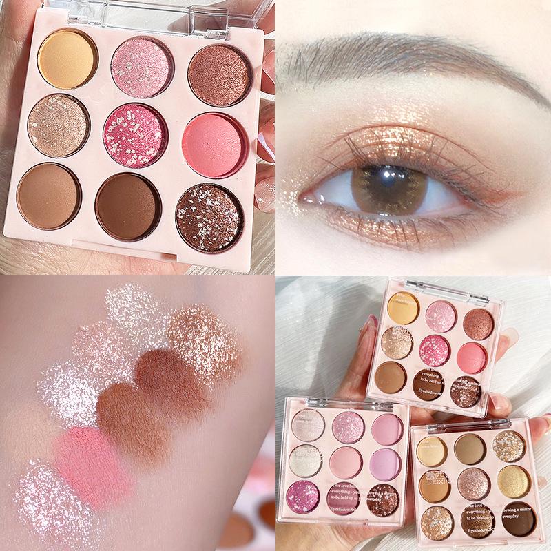 Палитра теней для век Laceina Ice Cream: Девять цветов с низкой насыщенностью — корейский стиль для нежного, чистого образа