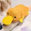 45cm Funny Cartoon Platypus Plush Doll Pillow Yellow Gray Lying Long Platypus Plush Toy Home Decoration Gift for Boys and Girls