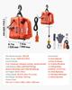 3-in-1 Electric Hoist Winch, 700 kg Capacity, 1500W Portable Power Winch Crane, 7.6 m Lifting Height, 5 m/min with Manual, Wired and Wireless Remote