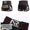 Шорты для тайского бокса, штаны высшего качества для борьбы, кикбоксинга, ММА, для мужчин и женщин, детские с вышивкой, оборудование для тренировок по боксу, боевым искусствам